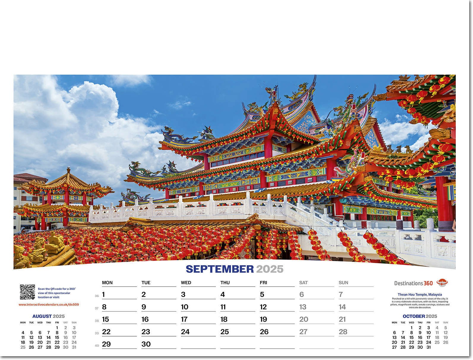 Destinations360 Calendar